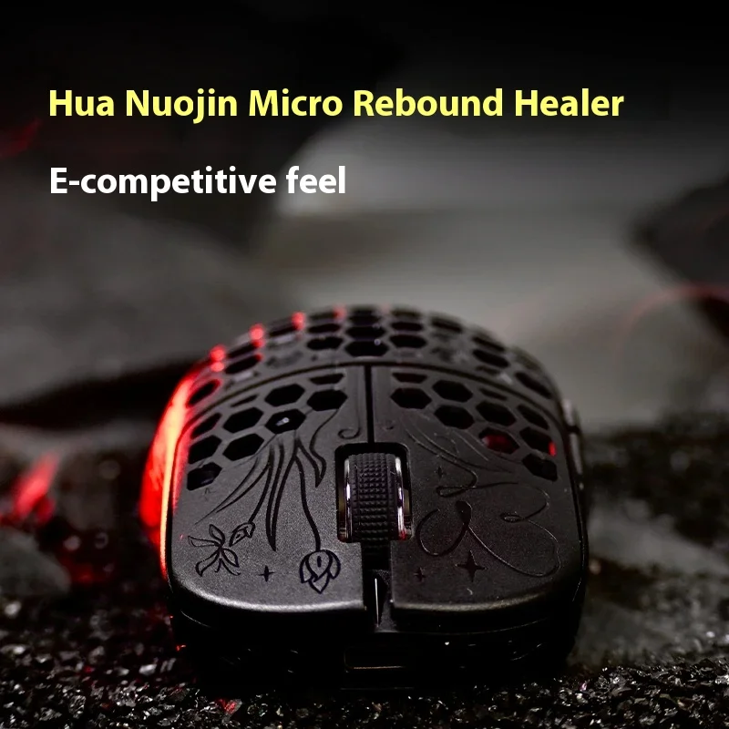 Unius Black Lotus Gaming Mouse PAW3950 E-sport Sensor Full Power