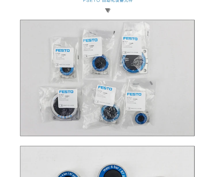 melhorias domésticas