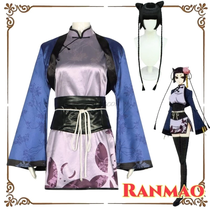 

Ranmao Japanese Anime Black Butler Cosplay Costume Clothes and Wig Cosplay Chinese Style Cheongsam Women Halloween Costumes