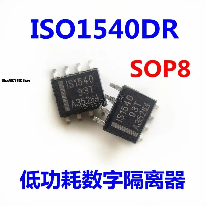 

5pieces ISO1540 ISO1540DR IS1540 Original New Quick Shipping