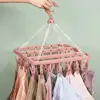 Clothes Drying Hanger With 32 Clips Multifunctional Household Windproof Socks' Clip Drying Rack Drying Hanger 4