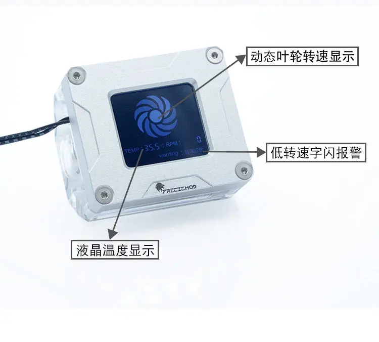 RPM e Temperatura Display, LSJ-PMZN
