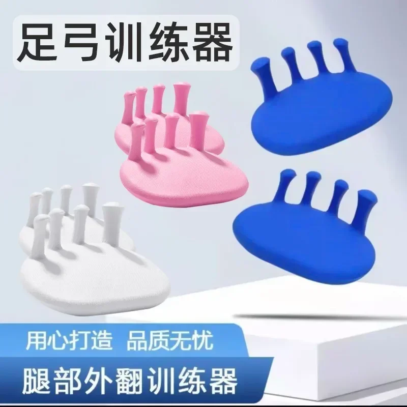 

Big Toe Splint Separator Hallux Valgus Bunion Corrector Orthotic Feet Care Thumb Adjuster Correction Pedicure Socks Straightener