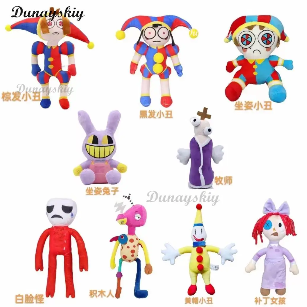 

Pomni Cosplay Costume Anime The Amazing Digital Circus Bodysuit for Kids Adult Clown Halloween Christmas Party Funny Outfits