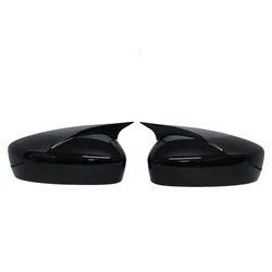 Enhanced Side Mirror Caps - Sleek M Style Rearview Covers (Gloss Black)