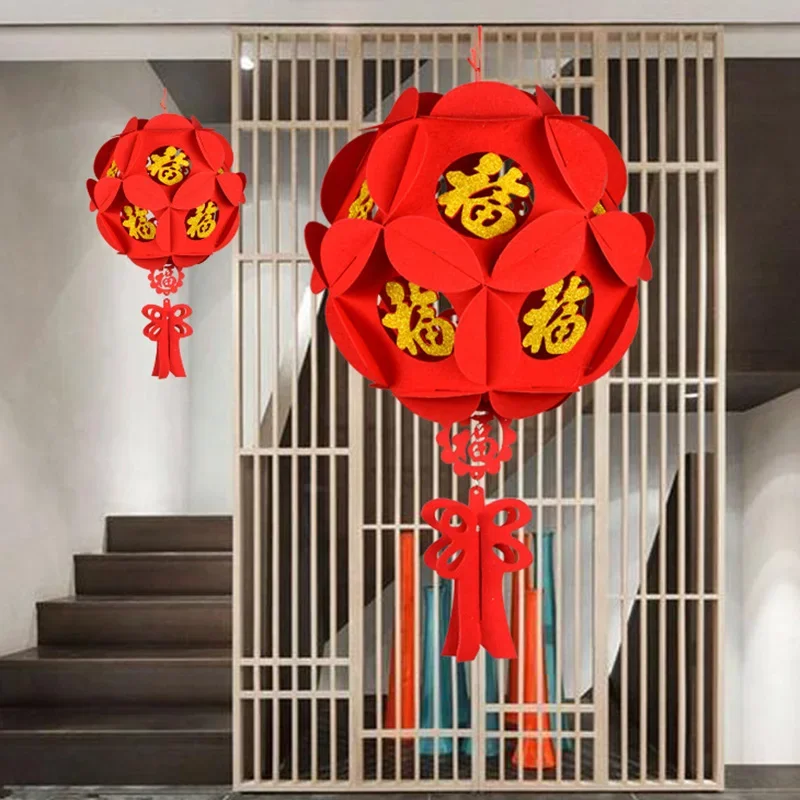 Chinese Lanterns Paper Lanterns New Year Festival Wedding Party Decoration Pendant Lantern Ornaments Home Decor