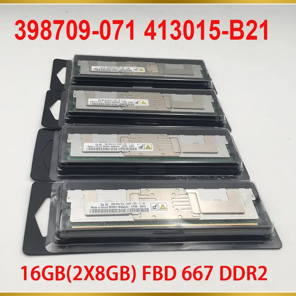 1PCS Server Memory For HP 398709 071 413015 B21 416474 001 16GB 2X8GB FBD 667 DDR2