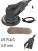 MAXXT  Random  Orbital  Sander  6" 5.0mm/2.5mm  Automotive  Brushless Random 150mm Electric Variable Speed Car Polishing Machine 3