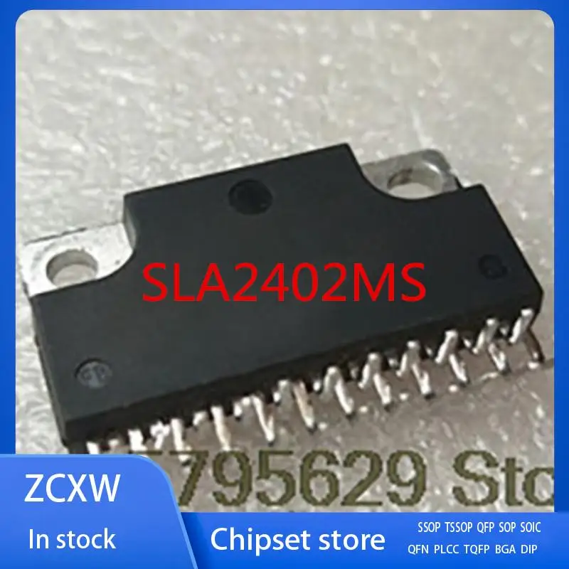 

2 шт./партия, новинка, SLA2402MS SLA2402 ZIP-18 sla68m SLA6818M SLA6818 SLA6868 ZIP-24