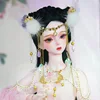 DBS BJD Dream Fairy 1/3 Doll with set shoes fan makeup 60CM high-end custom gift SD 1