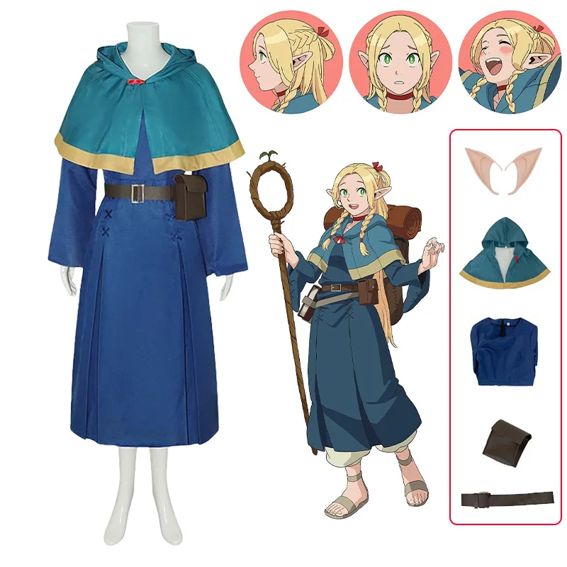 marcille-cosplay-delicious-in-dungeon-cosplay-costume-cloak-dress-uniform-halloween-role-play-prop-suits-clothes-for-girls