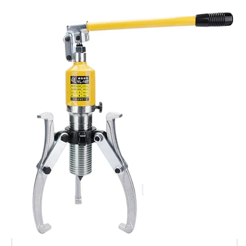 

YL5T Overall Hydraulic Puller Bearing Puller Two-Jaw Three-Jaw Convertible Puller Gear Pulley Rod Leg Removal Tool