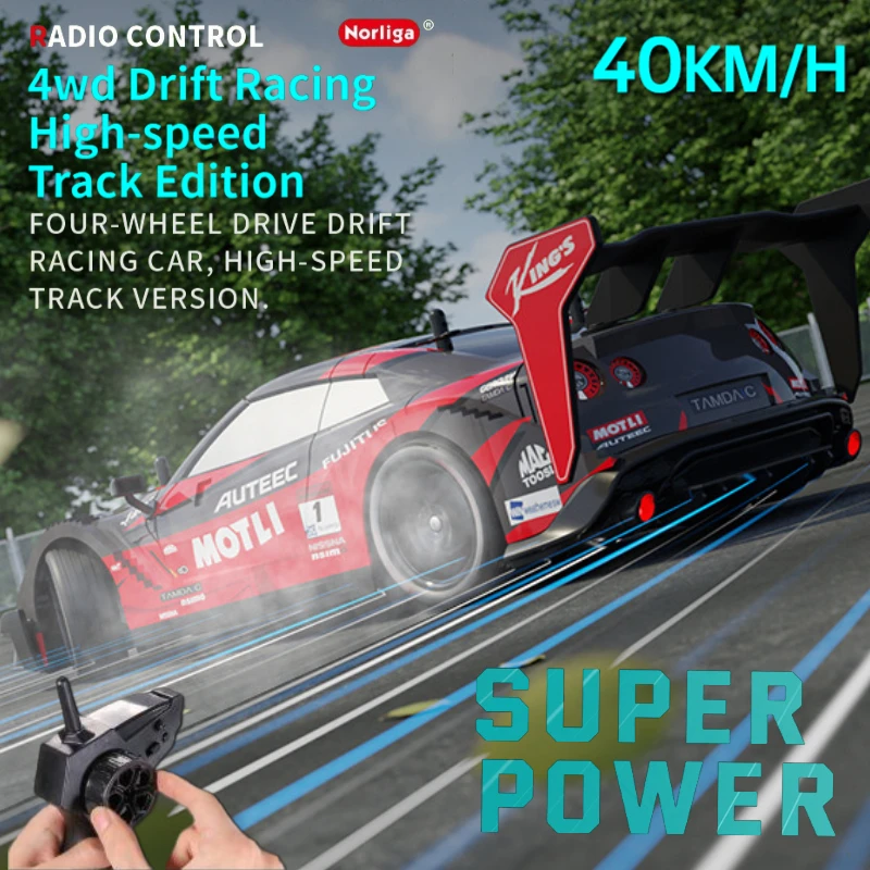 

Rc Drift Car 1:16 35km/h 4WD High Speed Remote Control Car Rubber and Drift Two Types of Tires Simulated Racing Cars for Adults