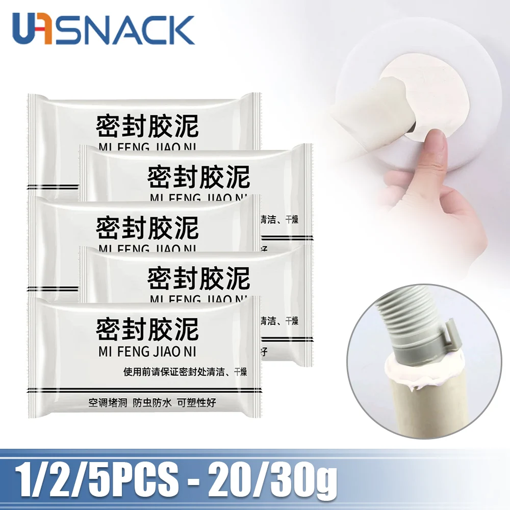 Waterproof Household Glue Waterproof Glue Pipe Glue Sealing Pipes