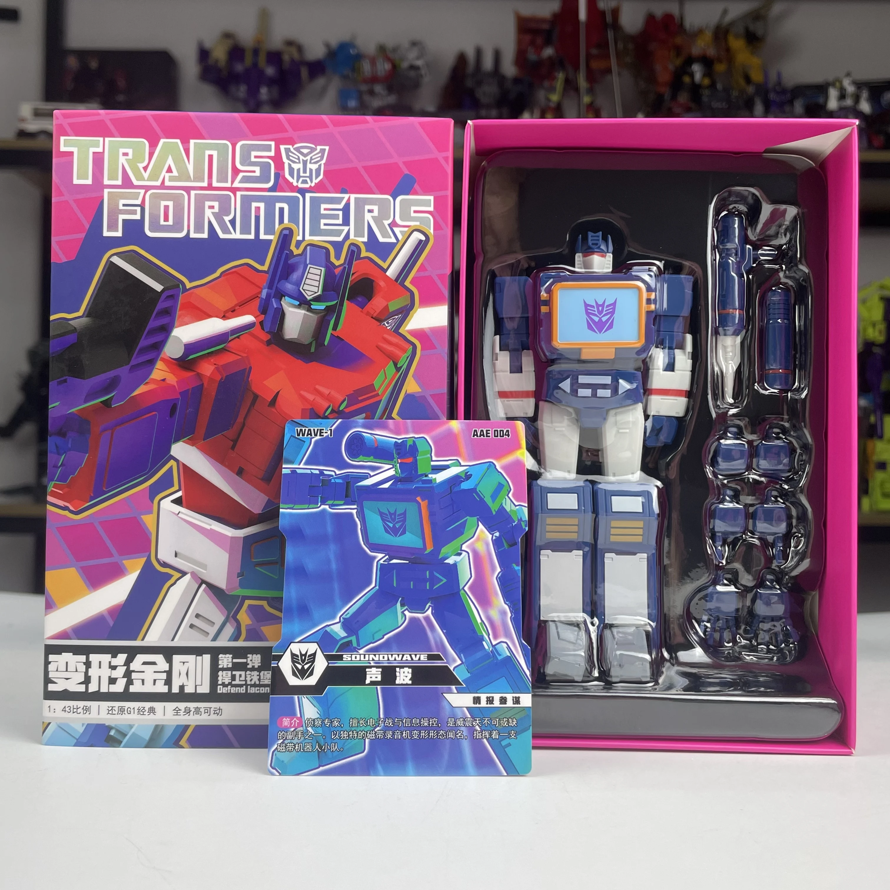 トランスフォーマー auldey aae シリーズ塗装精細版 トランスフォーマー auldey aae シリーズ塗装精細版 Auldey