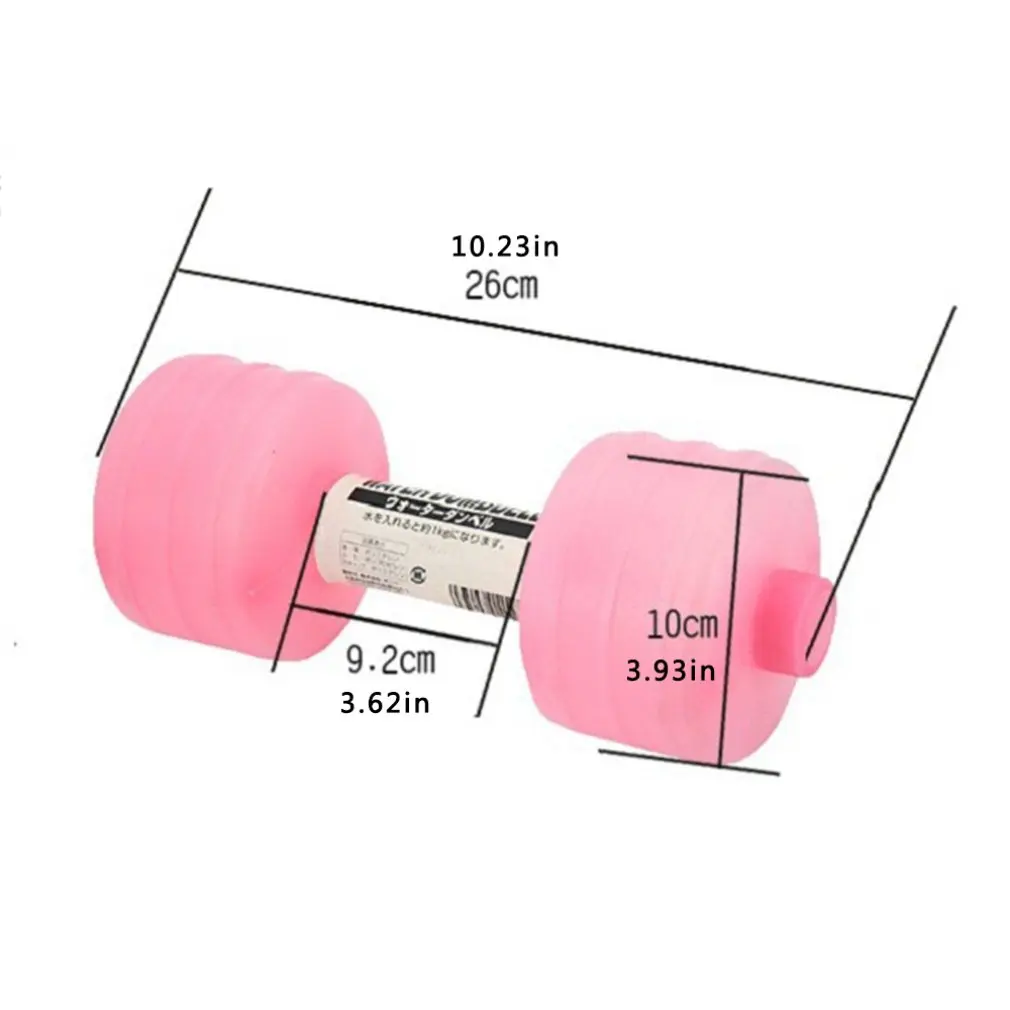 Water-Filled Dumbbell Portable Household Fitness Exercise Equipment for Women (1KG Each with Water,Random Color) PP Material adjustable dumbbell water dumbbell bottle water kettlebell