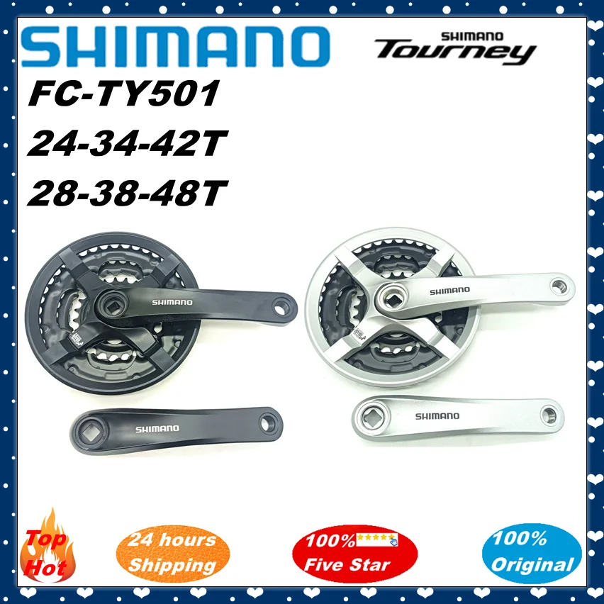 시마노 투르니 FC-TY501 MTB 자전거 크랭크셋, 사각 홀 크랭크셋, 6/7/8 속도, 170mm 크랭크, TY501 ...
