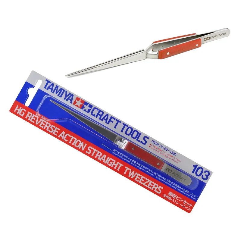Tamiya 74103 Craft Tool HG Reverse Action Straight Tweezers Hobby Model DIY Making Tools