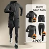 Korean Warm Sports Suit Men 2-4 PCS Running Set Jogging Basketball Underwear Tights Sportswear Gym Fitness Tracksuit Clothes 2