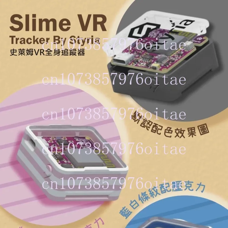 SlimeVR Bno085 Pico Quest VR Motion Capture VrChat Full Body