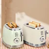 Toaster 1PC Glossy Retro Stainless Steel Toaster Household Multifunction Breakfast Heating Sandwich Toast Bread 1
