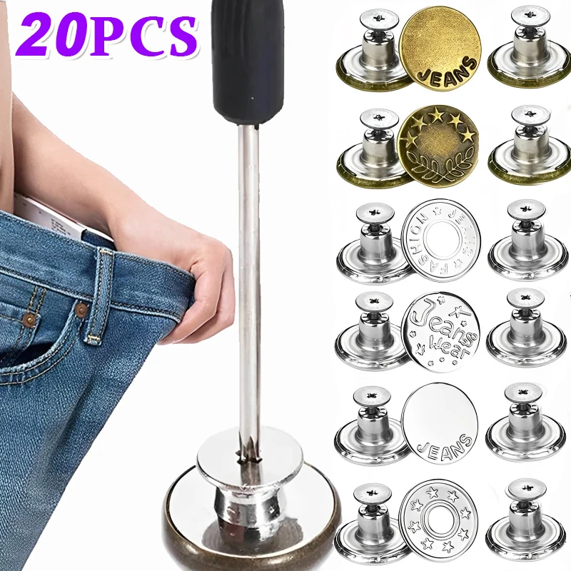 20/10Pcs Jeans Buttons Replacement 17mm No Sewing Metal Button Repair Kit  Nailless Removable Jean Buttons DIY Sewing Accessories - AliExpress