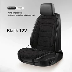 Heated Car Seat Cushion - Winter Warmth (Black 12V)