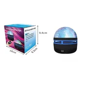 LED Night Light Water Pattern Projection Effect Lamp Children's Bedroom Decoration Projection Lamp Birthday Party Decoration 6