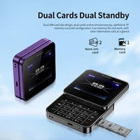 SERVO AUAR11 Rotating Sliding Screen Phone 2.4" Display 2G GSM Blacklist Speed Dial Small Mobile Phones Up-To-Date Multilingual 2