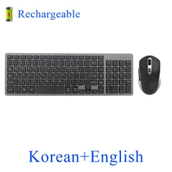 Rechargeable Multilingual Slim Wireless Keyboard and Silent Mouse Set (Korean-Black Gray)