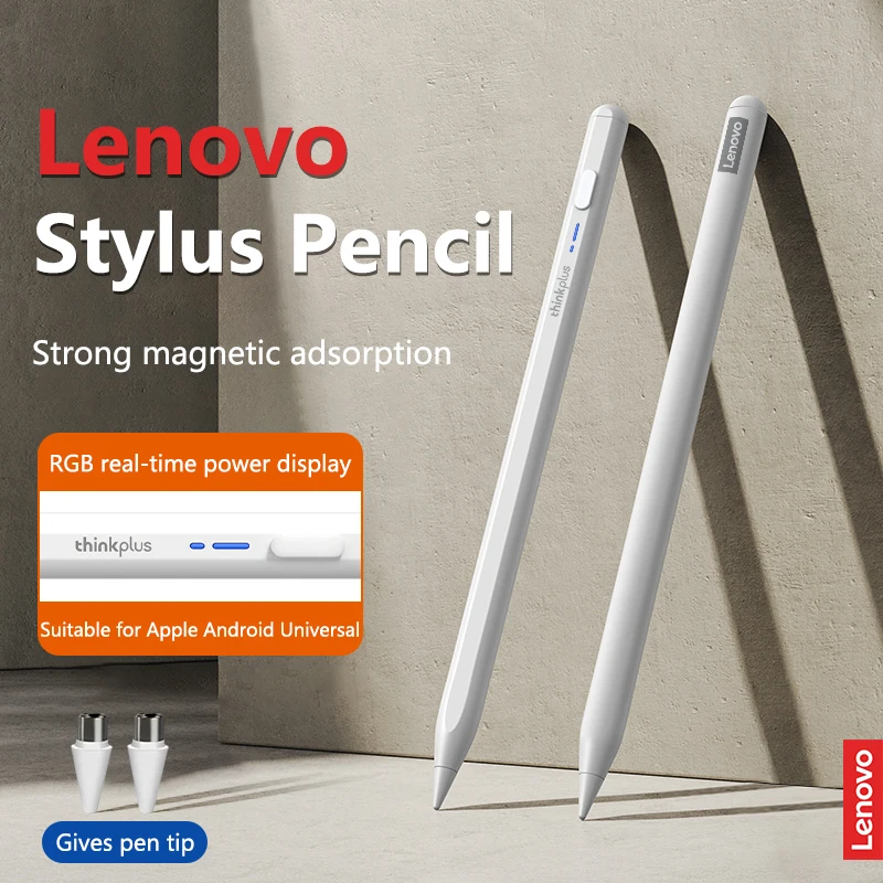 Lenovo Thinkplus BP16 안드로이드 iOS 모바일 윈도우 태블릿 터치 펜용 범용 스타일러스 연필
