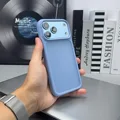 PeakBlue