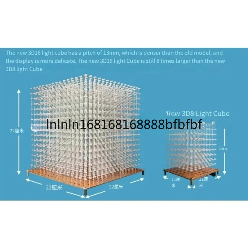 DIY 제작 부품에 적합 맞춤 애니메이션 지원 3D16미니 라이트 큐브 키트 16x16x16