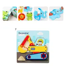 

Hands-on Skills Lightweight Age 0-3 Animal/Vehicle Shape Jigsaw Wooden Puzzle for Boys