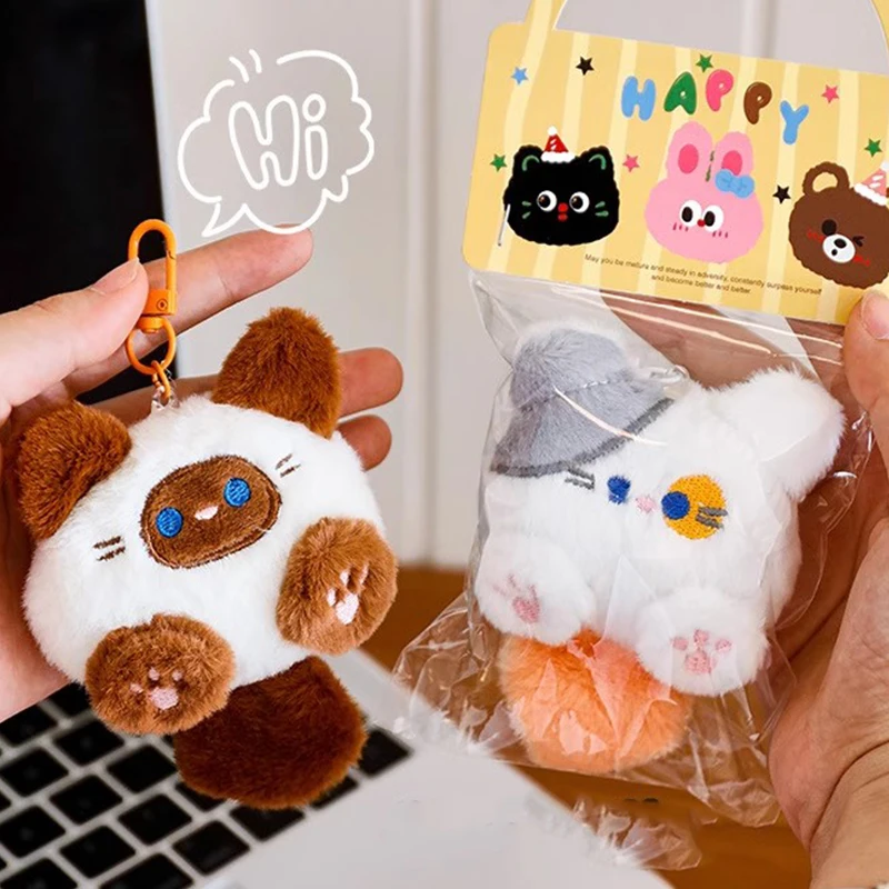 4pcs Cute Plush Cat Doll Pendant Key Chain Kawaii Soft Stuffed Animal Kitty Keychain Backpack Hanging Decoration Jewlery Gifts