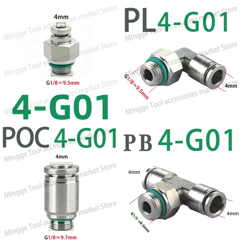 PC/PL/PB/PD/Px/SL/pH/spc/spl à Raccord rapide pneumatique tuyau d
