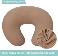 2PCS/set Nursing Pillow Cover for Breastfeeding Pillows Ultra-Soft Muslin Cotton Baby Nursing Pillow Fits Newborn Feeding Pillow 2