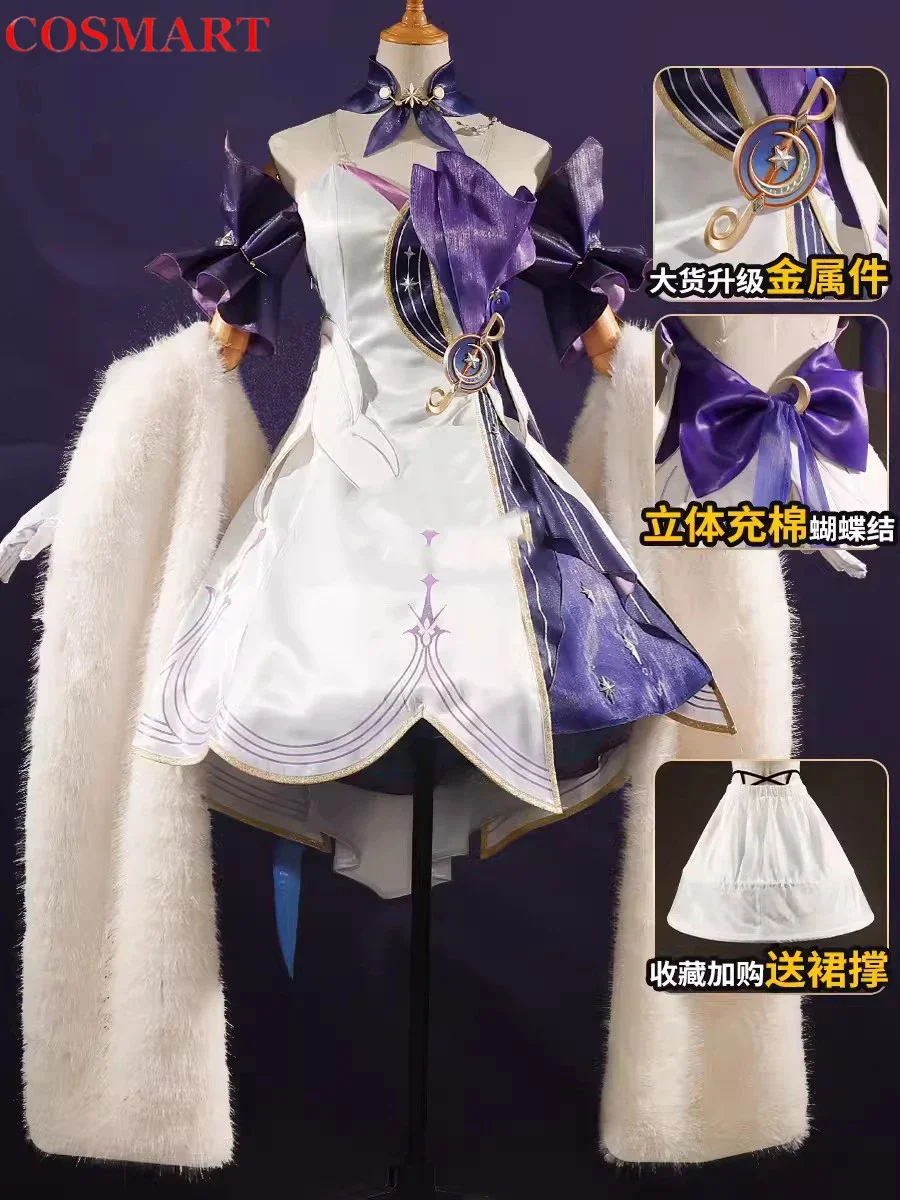 

Костюм для косплея COSMART Honkai: Star Rail Miss Robin, великолепное милое платье, костюм для косплея, женский костюм для ролевых игр на Хэллоуин