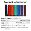 BUCKLOS Bicycle Handlebar Grip Rubber Lock on Bicycle Handles Non-slip MTB Cuffs Ultralight Shock Absorption Mountain Bike Grip 2