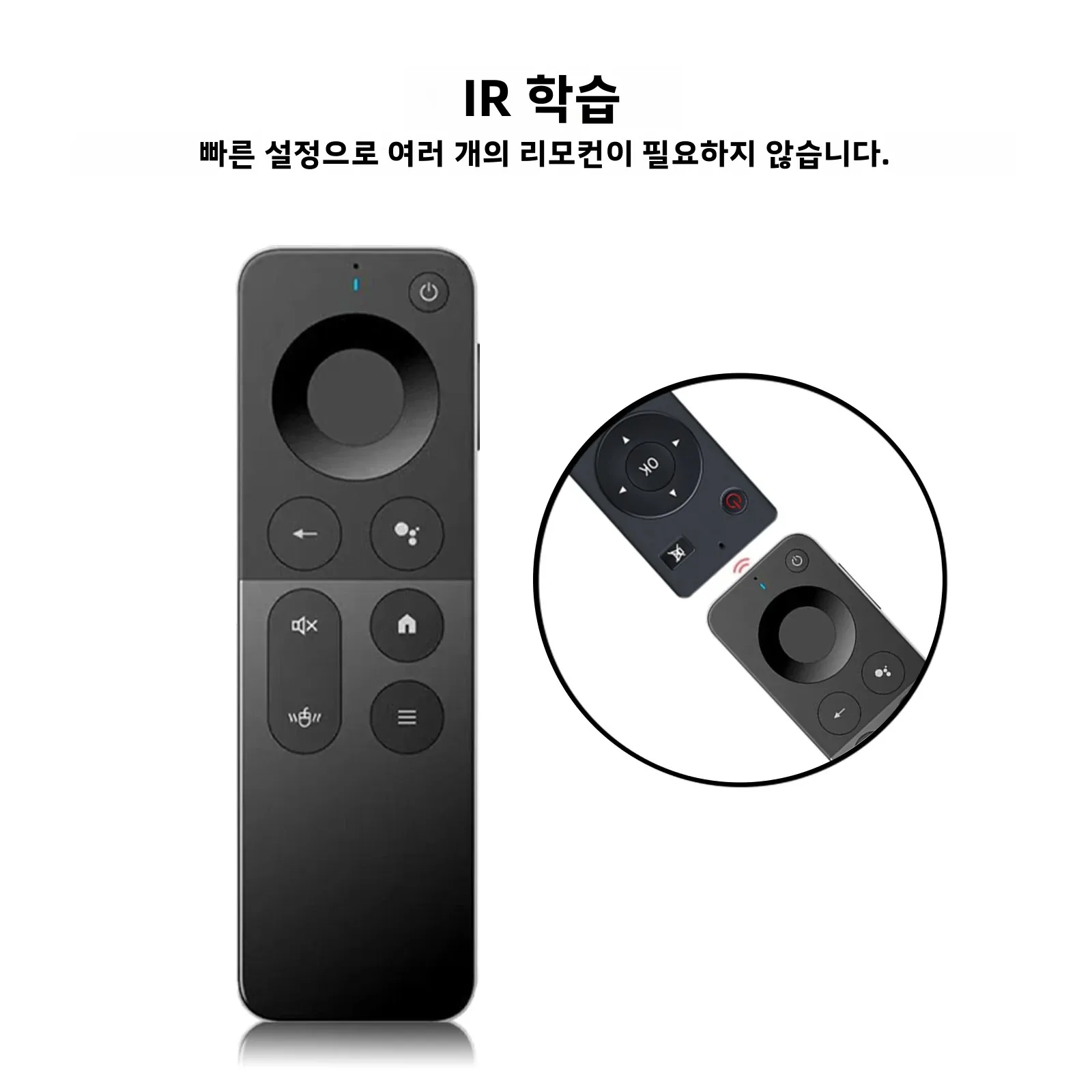 iPazzPort 2.4G 및 블루투스 미니 무선 키보드 에어 마우스-플러그 앤 플레이 스마트 TV, 안드로이드 TV 박스, PC, 프로젝터용 휴대용 리모컨