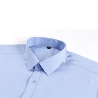Men's Long Sleeve Button Down Casual Business Shirt