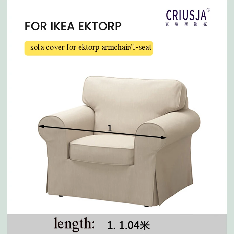 Couch Covers ​for Ektorp Armchair 1-seat, Sofa Covers and Cushions Slipcovers, Couch Cushion for Sectional