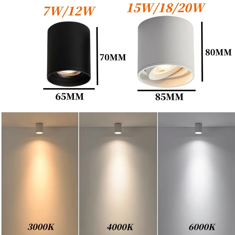 밝기 조절 가능한 원통형 LED 튜브 조명 COB 천장 조명 AC85265V 원형 실내등
