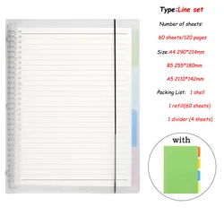 Loose - Leaf Detachable Notebook - 60 Sheets, Simple and Cute Office & School Writing Supplies - A4 (White line set)