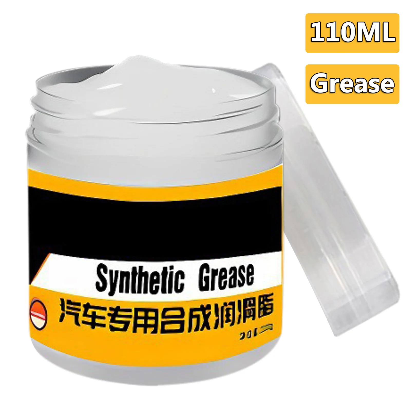 Car Door Grease Multi-purpose All-Weather Lubricating Compound 110ML Mechanical Maintenance Gear Oil Synthetic Grease Hinge car lubricant grease lubricant