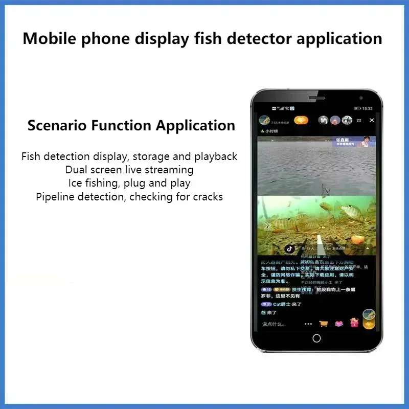 AHD1080P Mobile Phone To Ultra Clear Water Fishing Ice Fishing Dual Screen Live Broadcast Mobile Phone Display Fish Detector