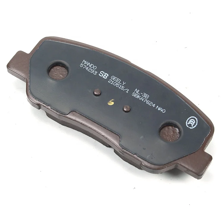 Suitable for Geely Automobile NL-3B Automotive Parts and Accessories 4048053700 Suitable for Front Wheel Brake Pads