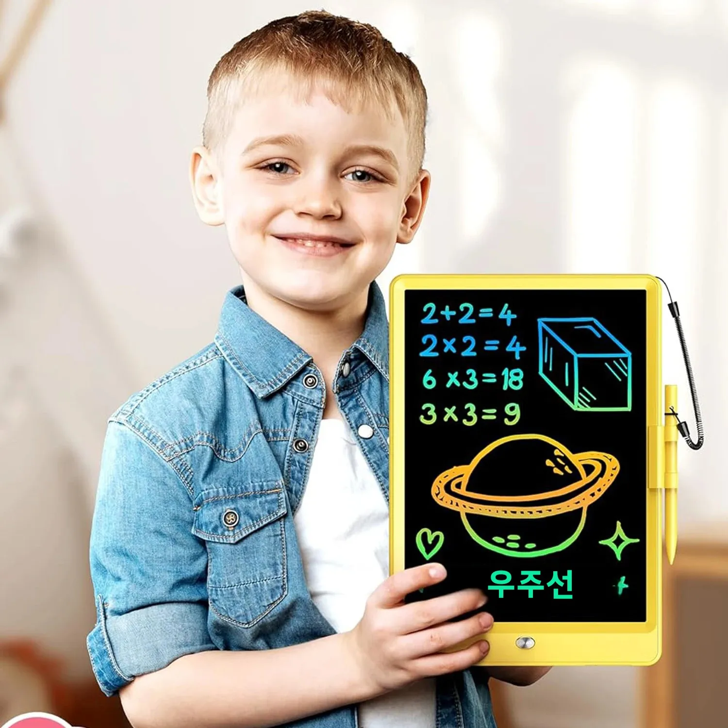 1/2PCS 10 인치 LCD 쓰기 태블릿 디지털 드로잉 태블릿 필기 전자 낙서 보드, 어린이 교육 및 학습 장난감