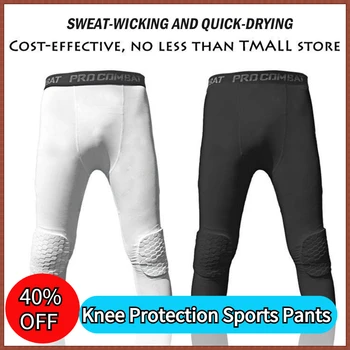 Athletic Compression Pants with Knee Pads 1