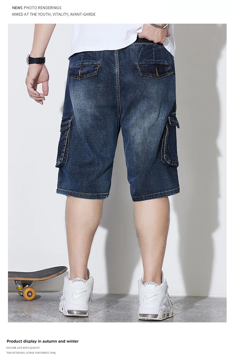 Summer five-minute trousers men's loose large size denim shorts multi-pocketed trousers 48 46 8xl 7xl
